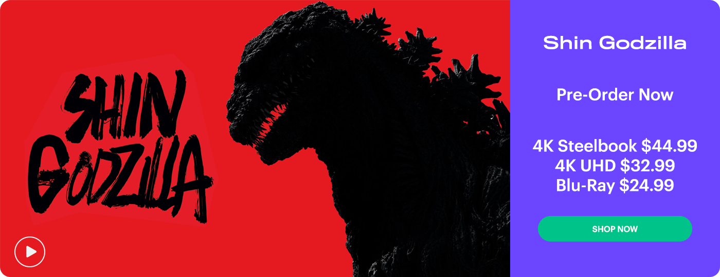 SHIN GODZILLA