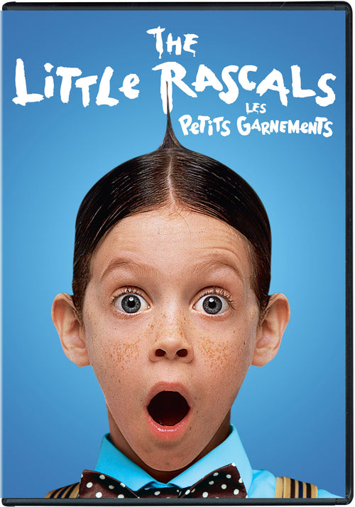 The Little Rascals [DVD]