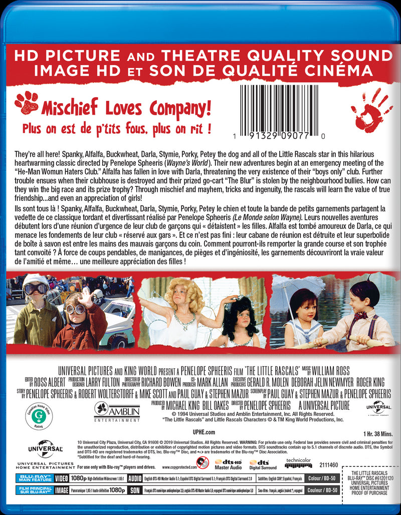 The Little Rascals [DVD]