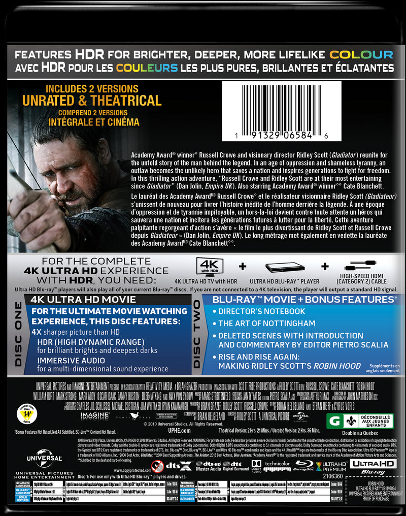 Robin Hood [DVD]