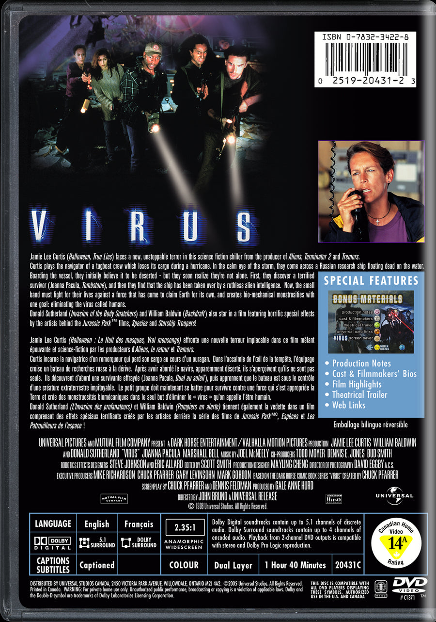 Virus [DVD]