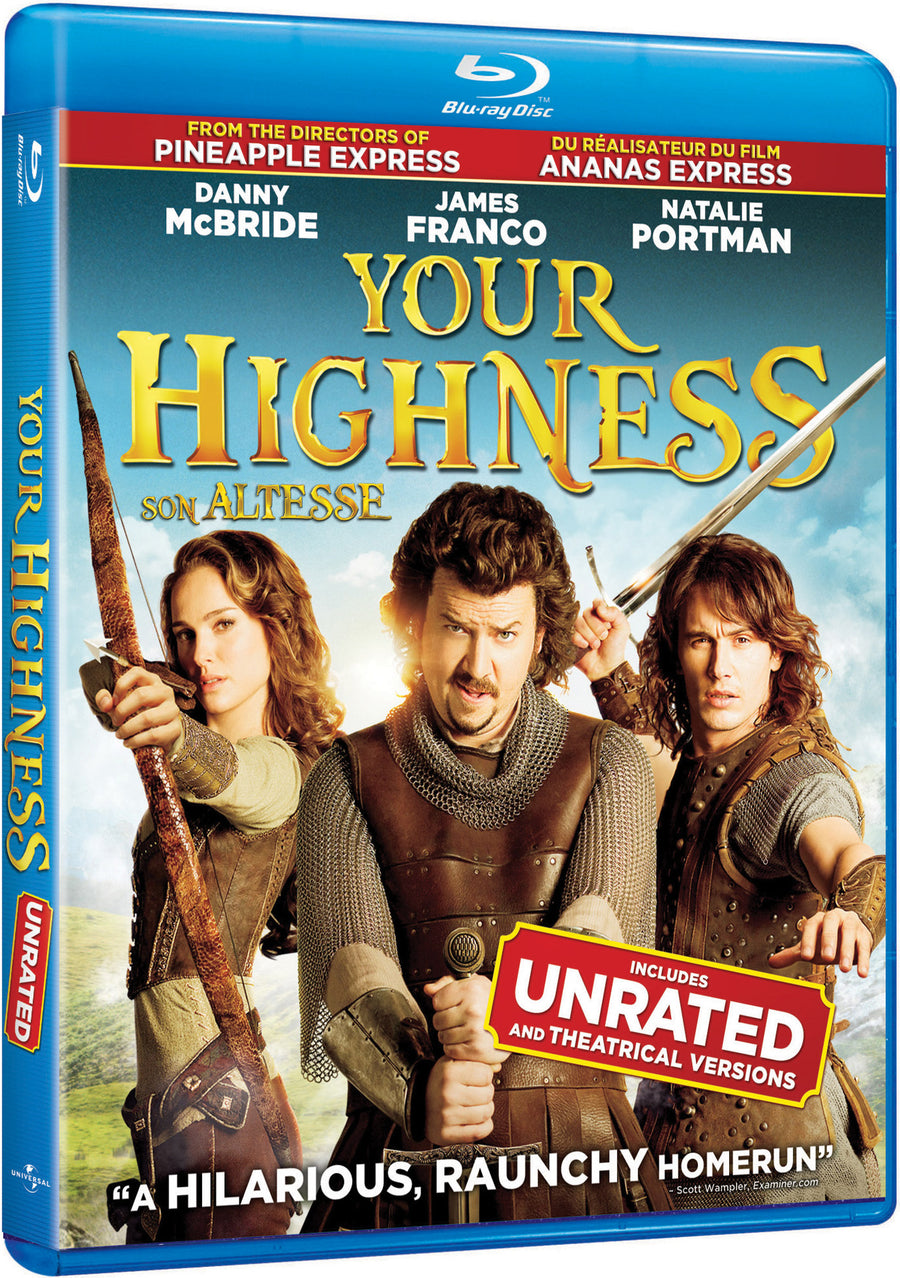Your Highness [DVD]