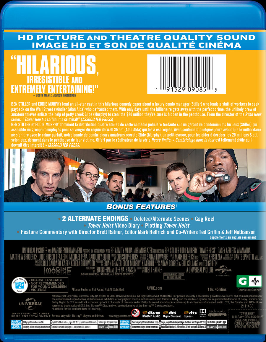 Tower Heist [DVD]