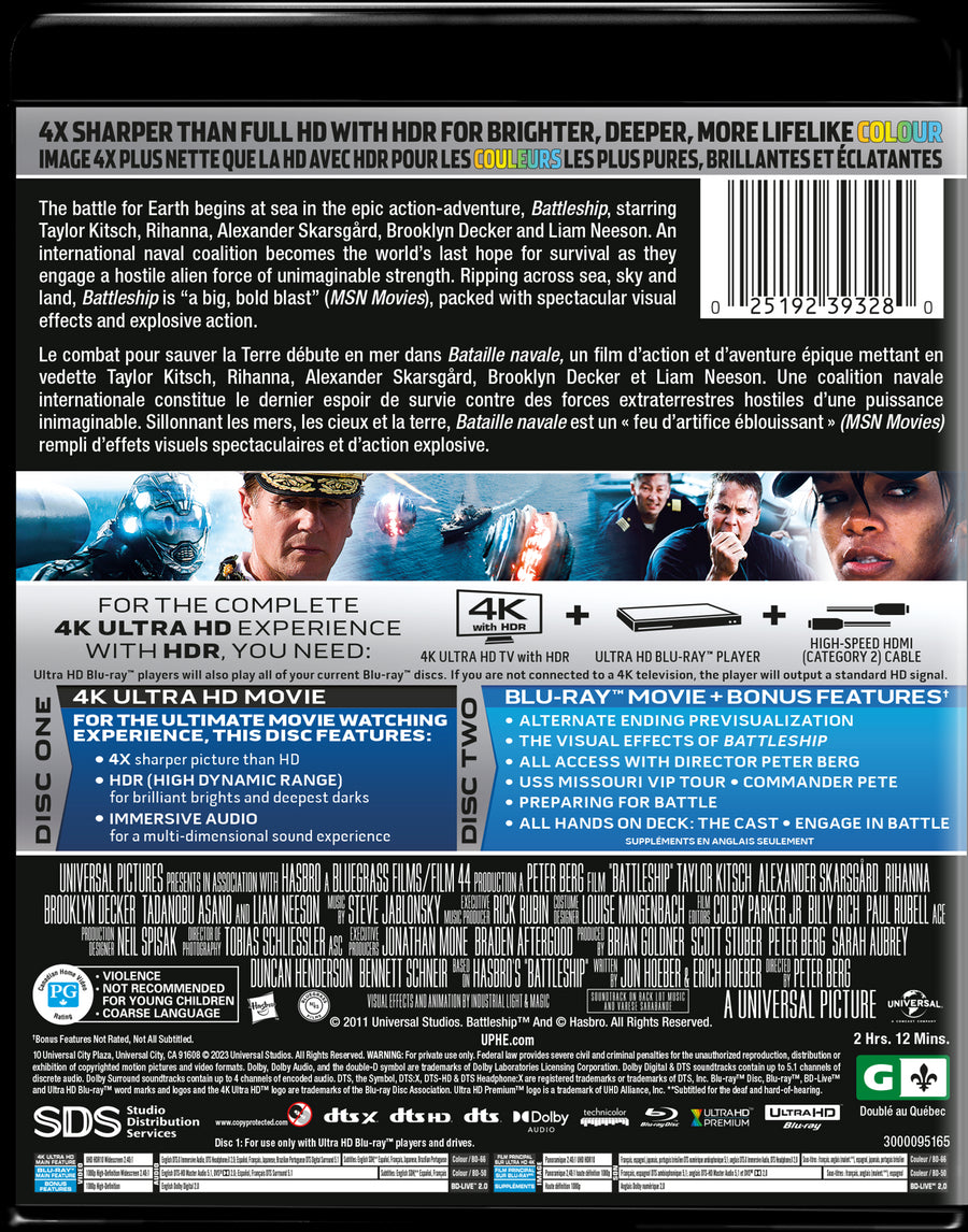 Battleship [DVD]