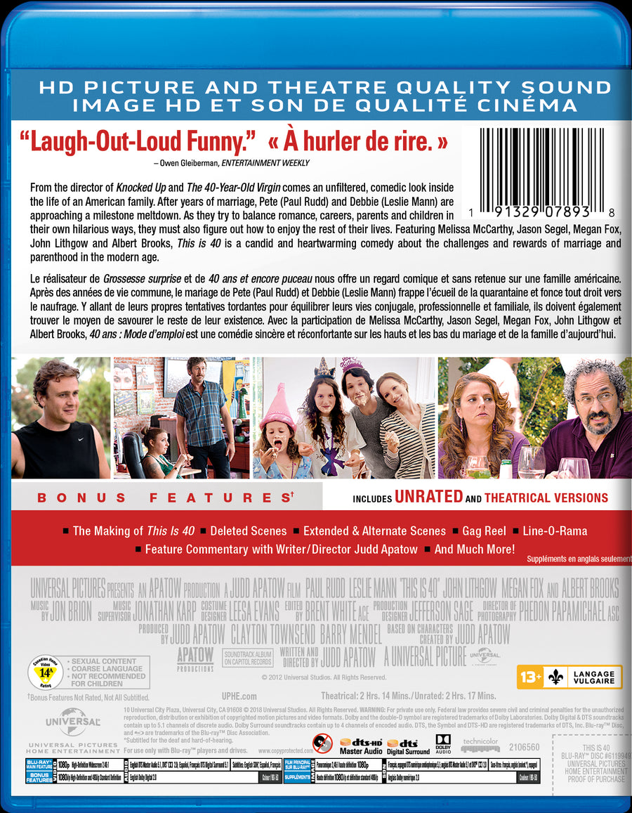 This Is 40 [DVD]