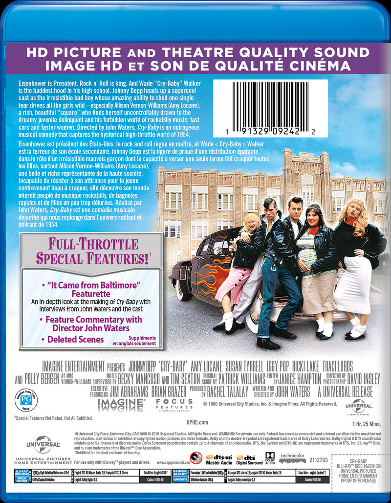 Cry Baby [DVD]