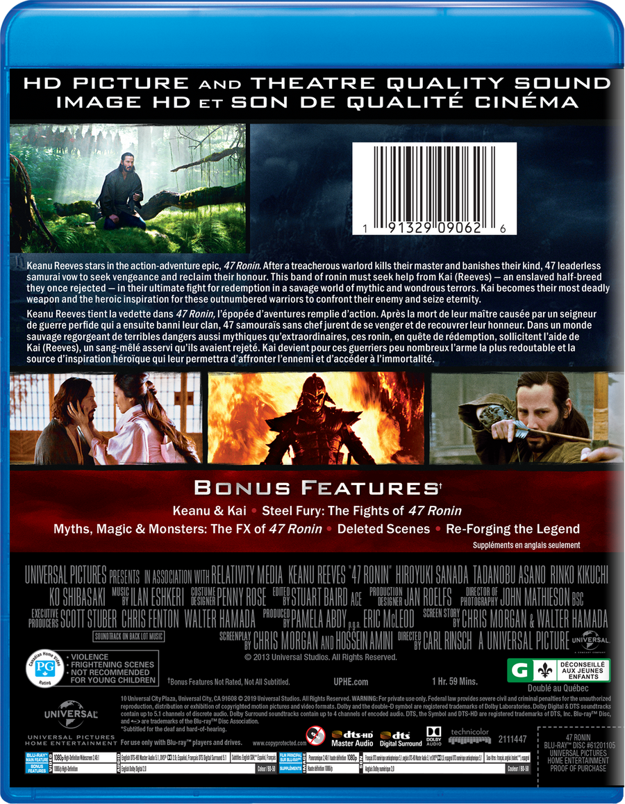47 Ronin [DVD]