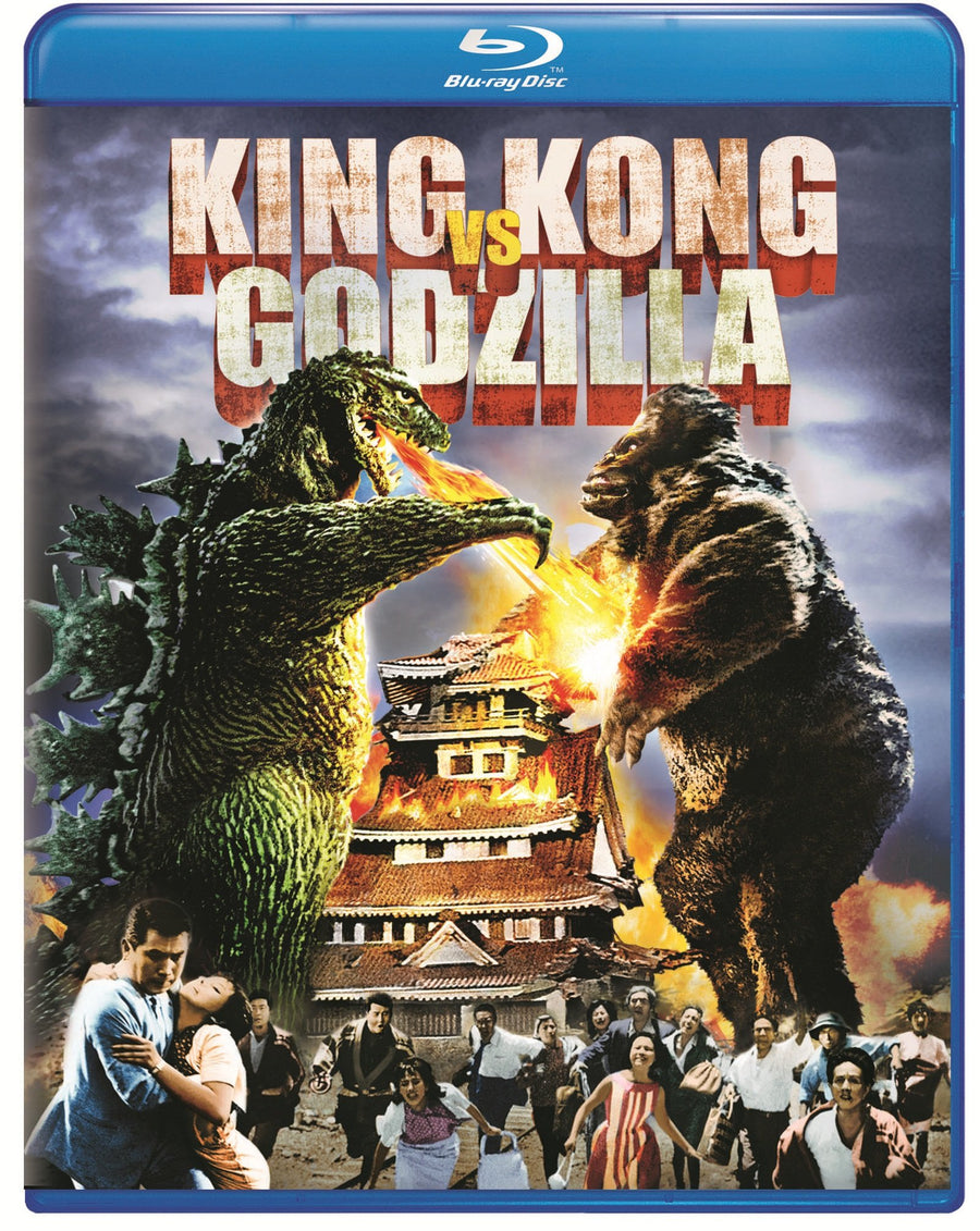 King Kong vs. Godzilla [Blu-Ray]