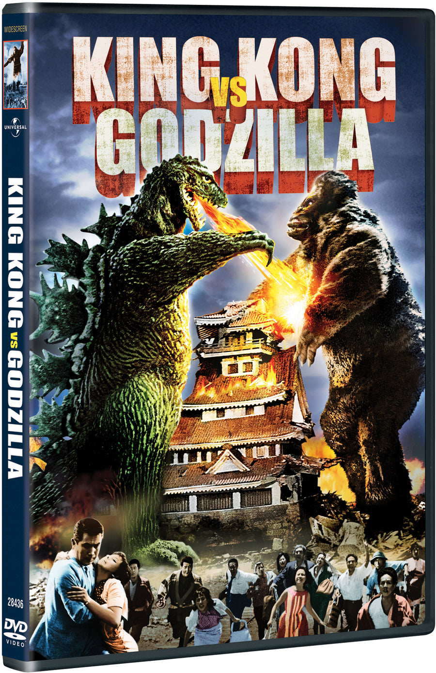 King Kong vs. Godzilla [Blu-Ray]