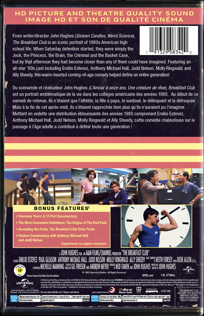 The Breakfast Club [DVD]