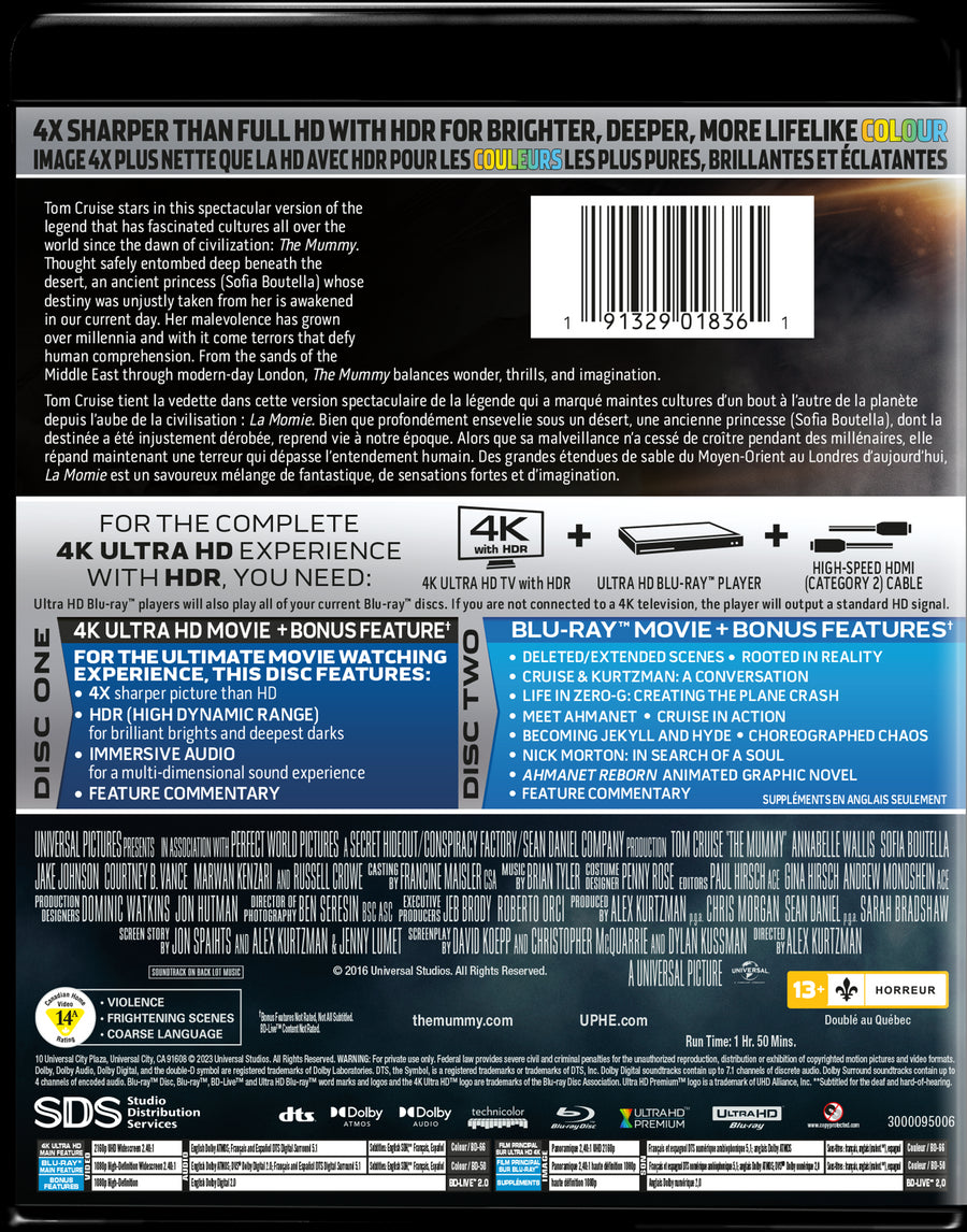 The Mummy [DVD]