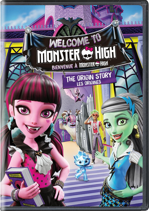 Monster High: Welcome to Monster High [DVD]