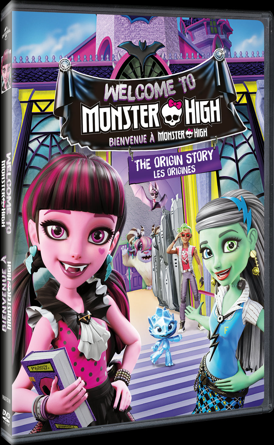 Monster High: Welcome to Monster High [DVD]