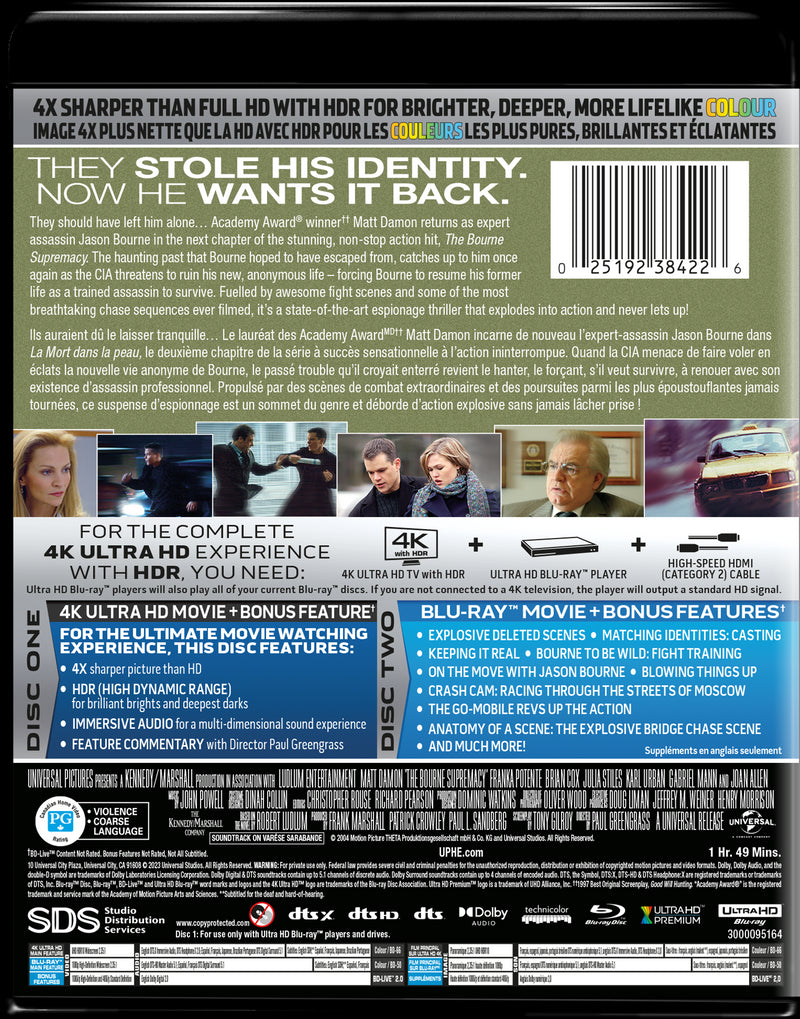 The Bourne Supremacy [DVD]