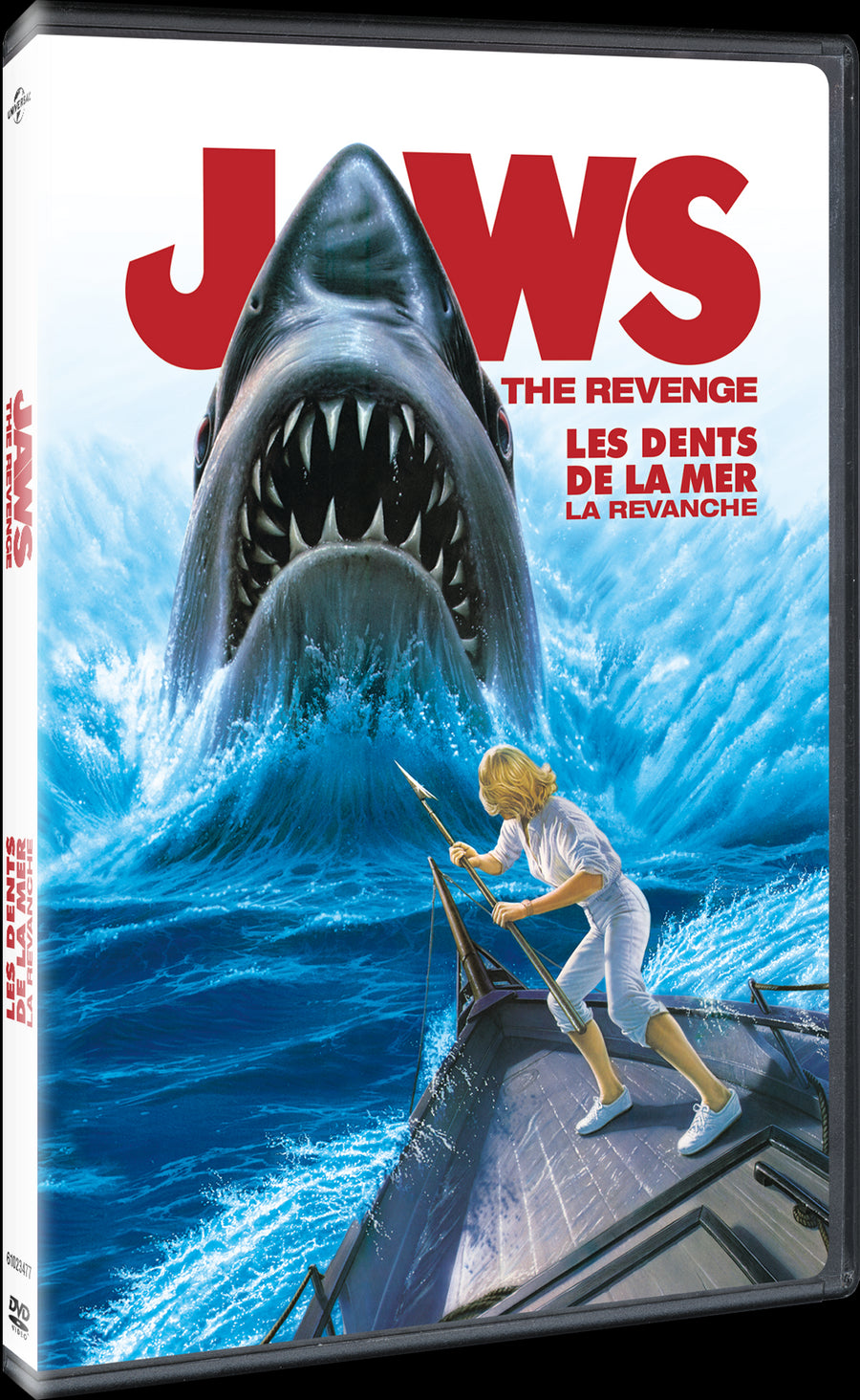 Jaws 4 - The Revenge [DVD]
