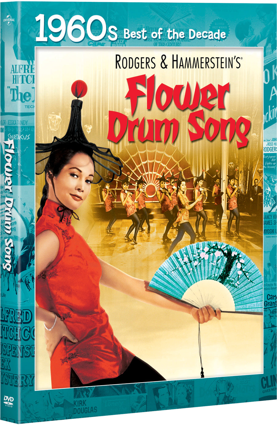 Flower Drum Song (Special Edition) [DVD]