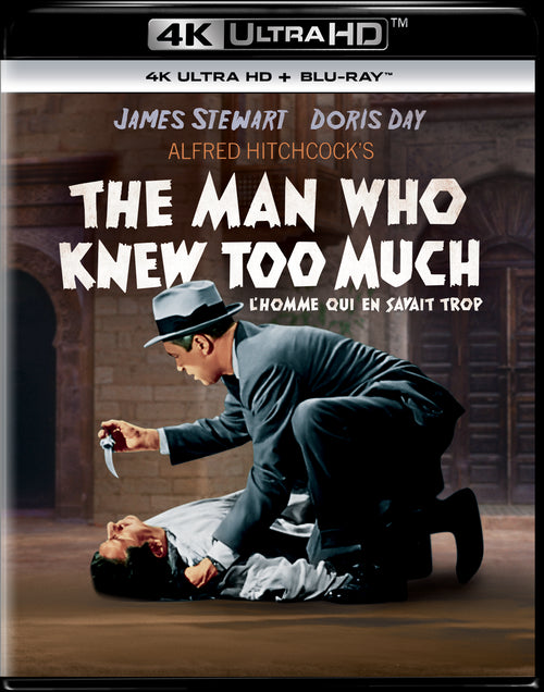 The Man Who Knew Too Much [DVD]