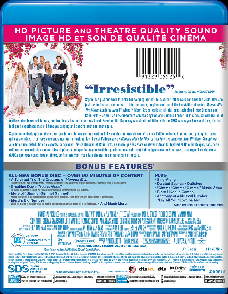 Mamma Mia! [DVD]
