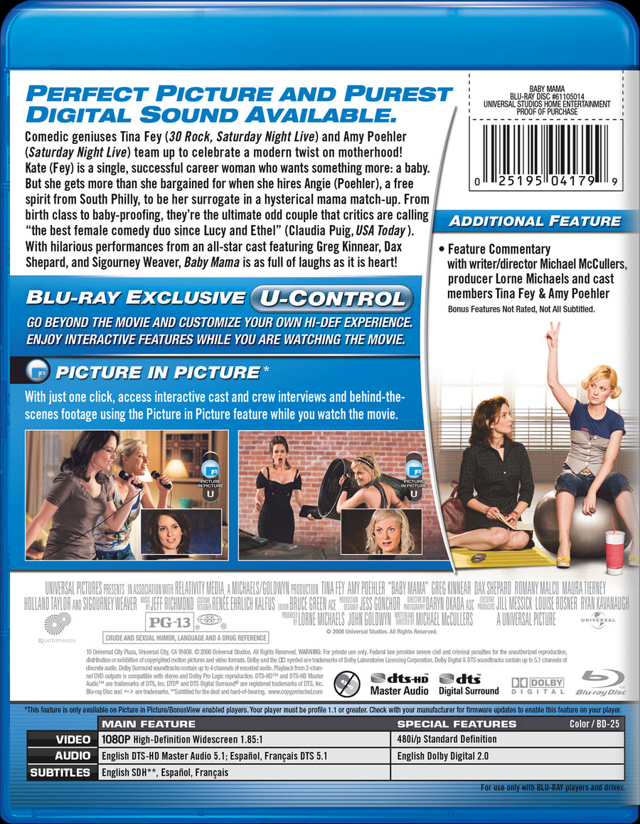Baby Mama [DVD]