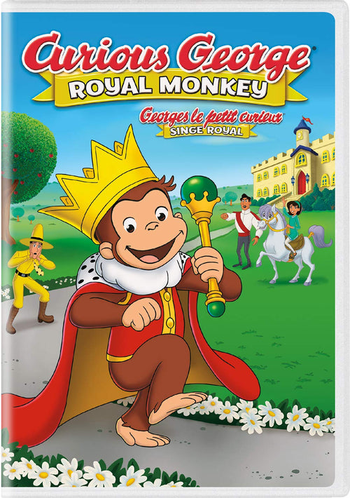 Curious George: Royal Monkey [DVD]