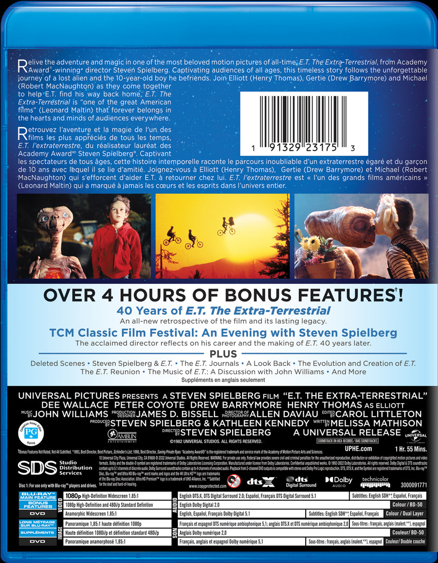 E.T. The Extra-Terrestrial [DVD]