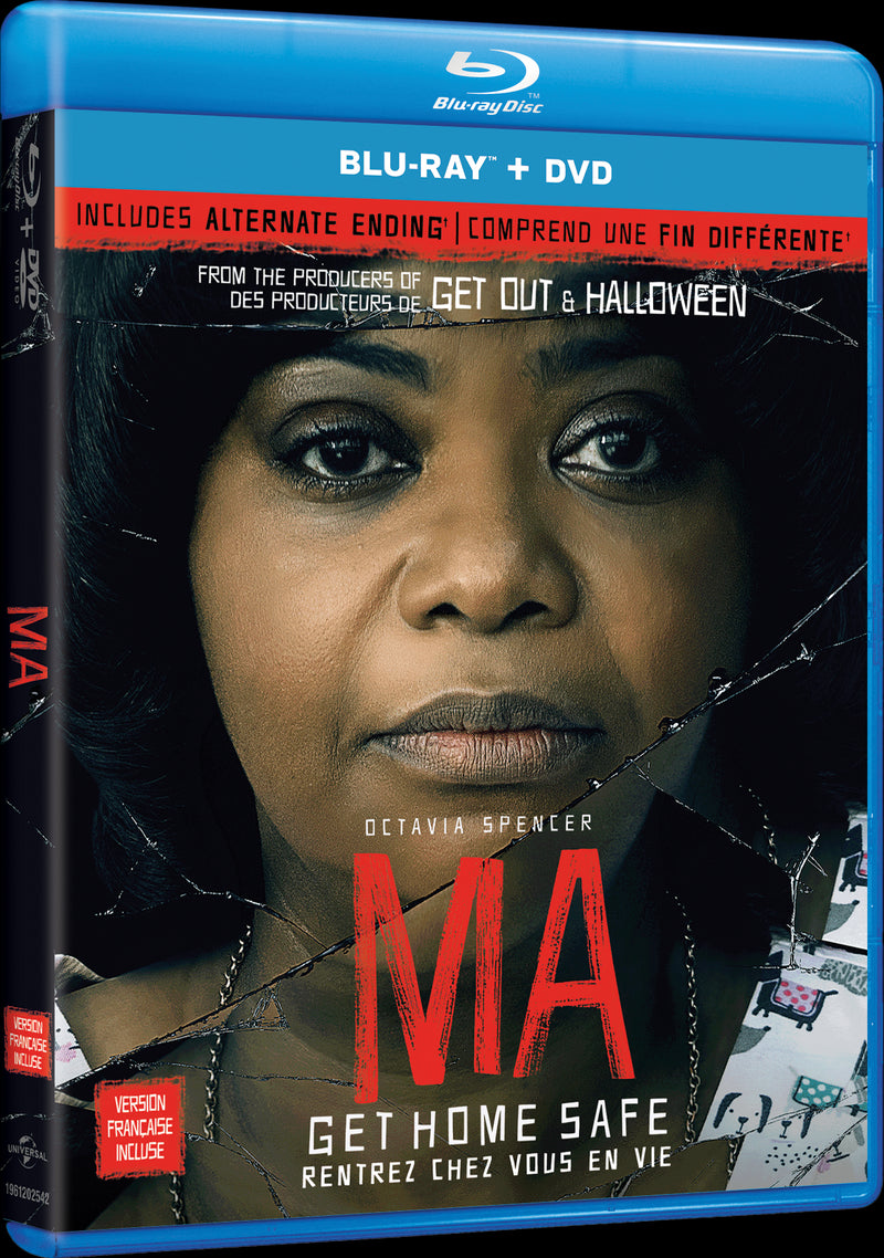 Ma [DVD]