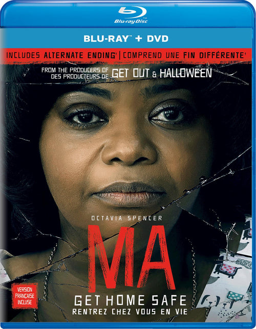 Ma (Blu-ray + DVD) [Blu-Ray]