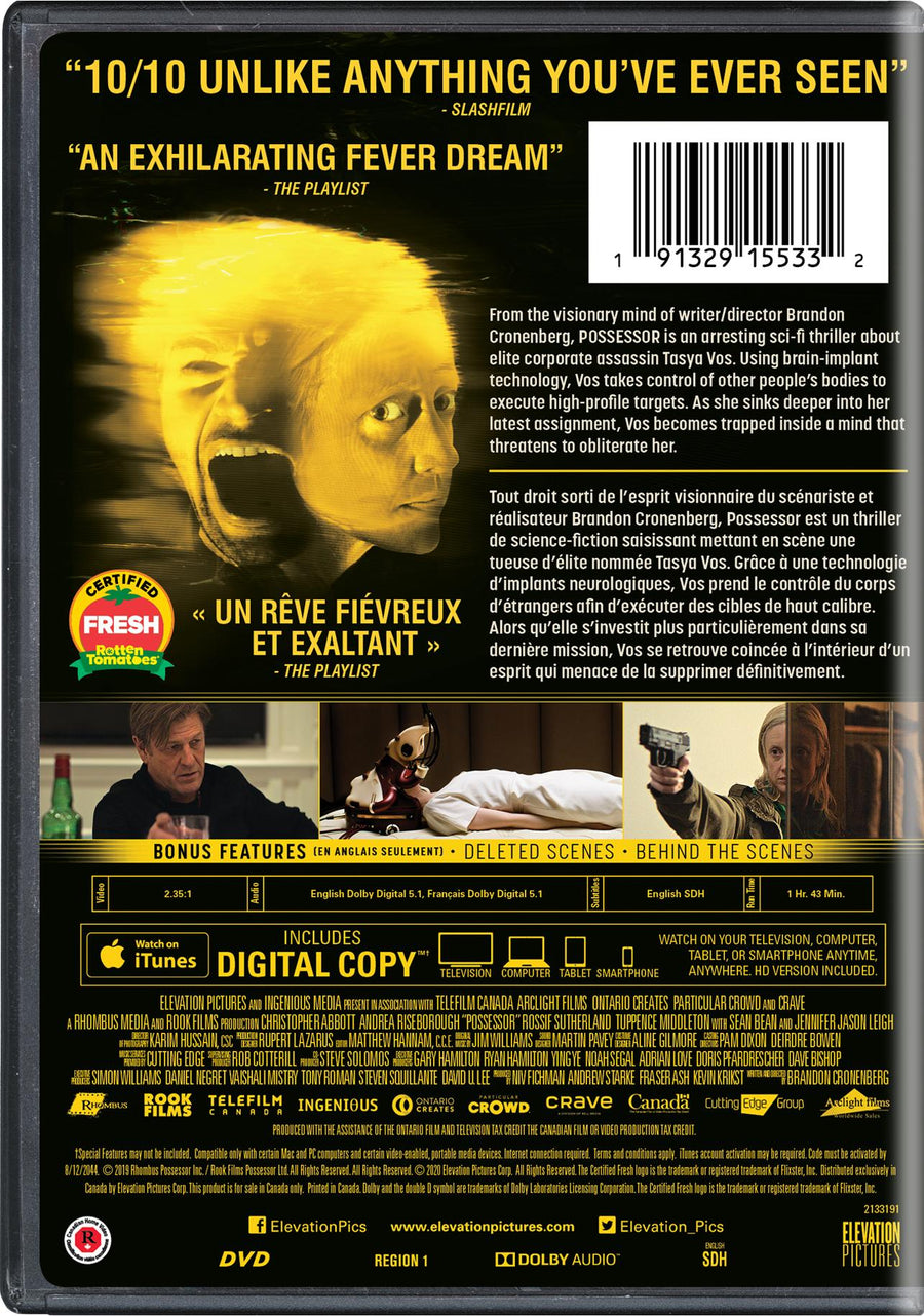 Possessor - Uncut DVD + Digital [DVD]