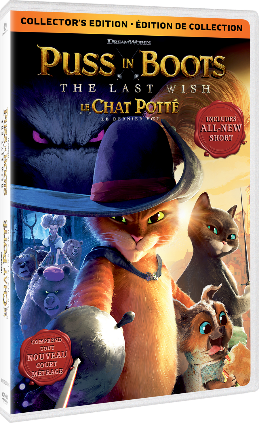 Puss in Boots: The Last Wish (4K Ultra HD + Blu-ray) [UHD]