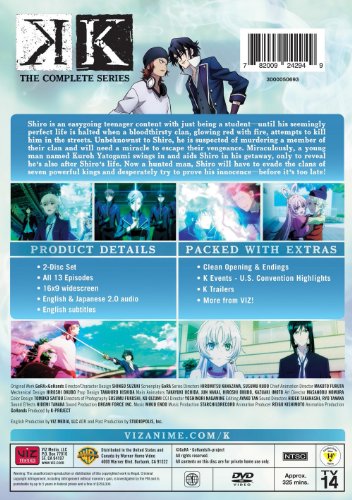 K Set 1 [DVD]