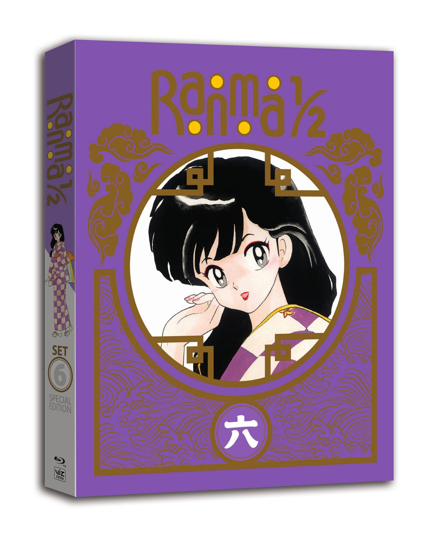 Ranma 1/2: TV Series Set 6 (Box Set (Limited Edition)) [Blu-ray]