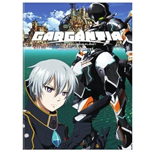 Gargantia Complete Set [DVD]