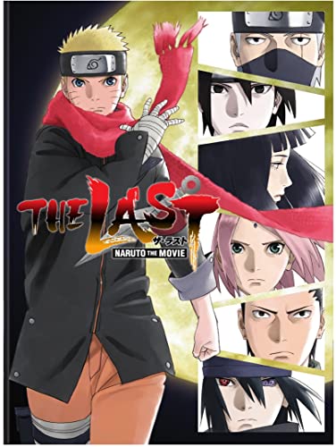 Shippuden Movie 7 [DVD]