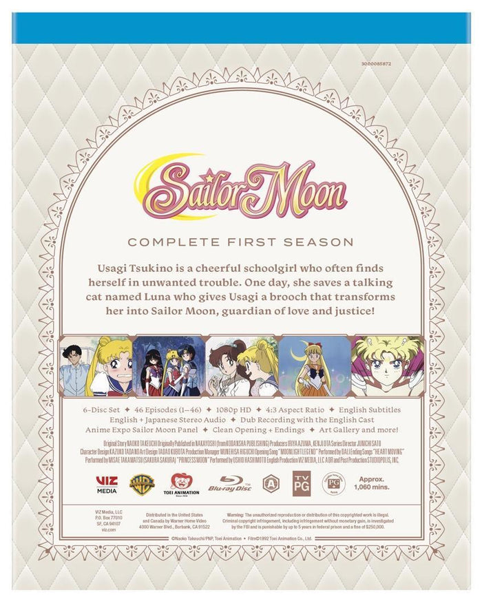Sailor Moon: Series 1 (Box Set) [Blu-ray]
