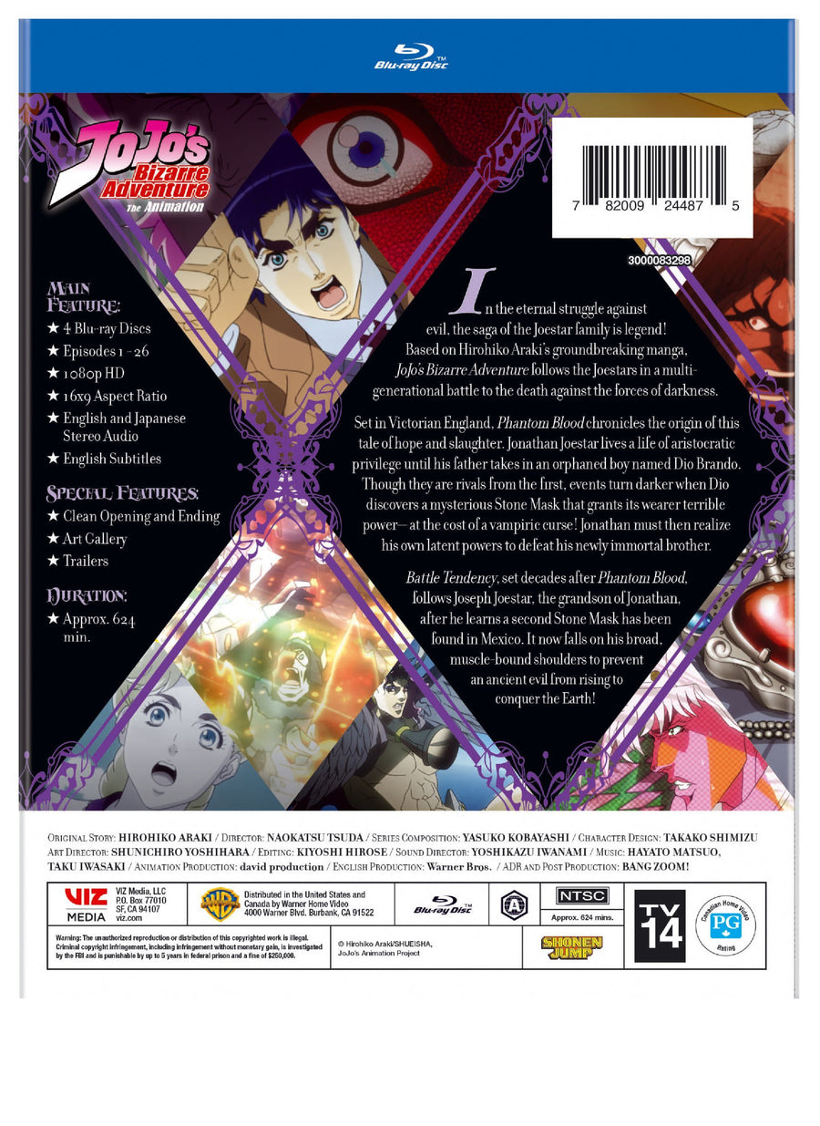 JoJo's Bizarre Adventure Set One: Phantom Blood/Battle Tendency (Box Set) [Blu-ray]