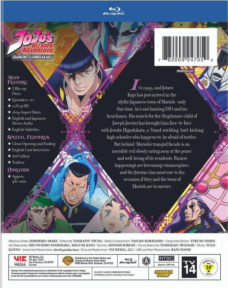JoJo's Bizarre Adventure: Diamond Is Unbreakable - Part 1 (Box Set) [Blu-ray]