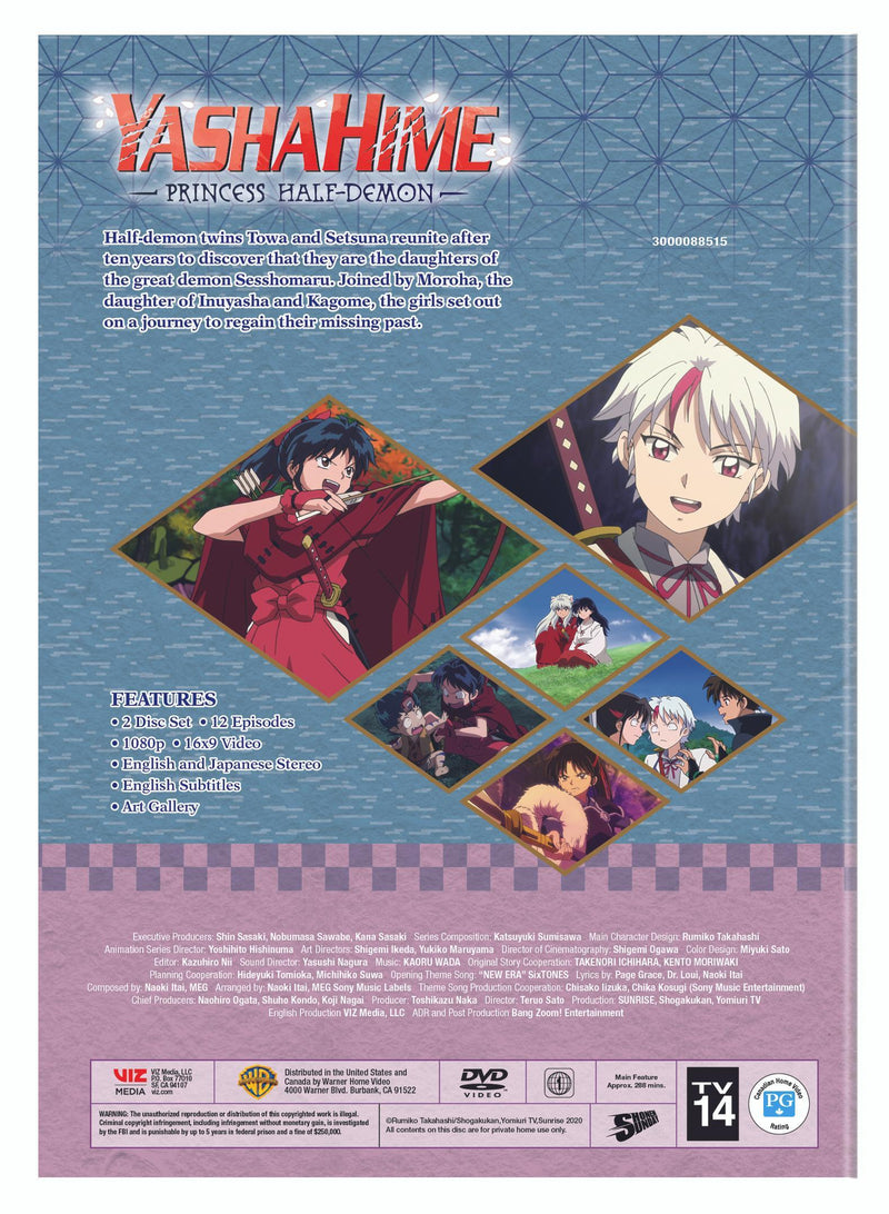 Yashahime: Princess Half-demon - Season 1, Part 1 [DVD]