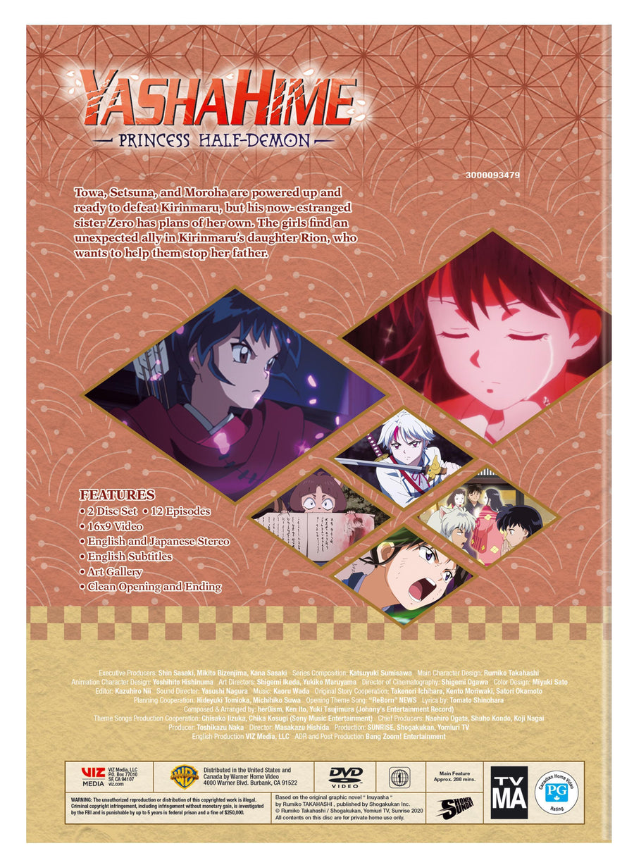 Yashahime: Princess Half-demon - Season 2, Part 1 [DVD]