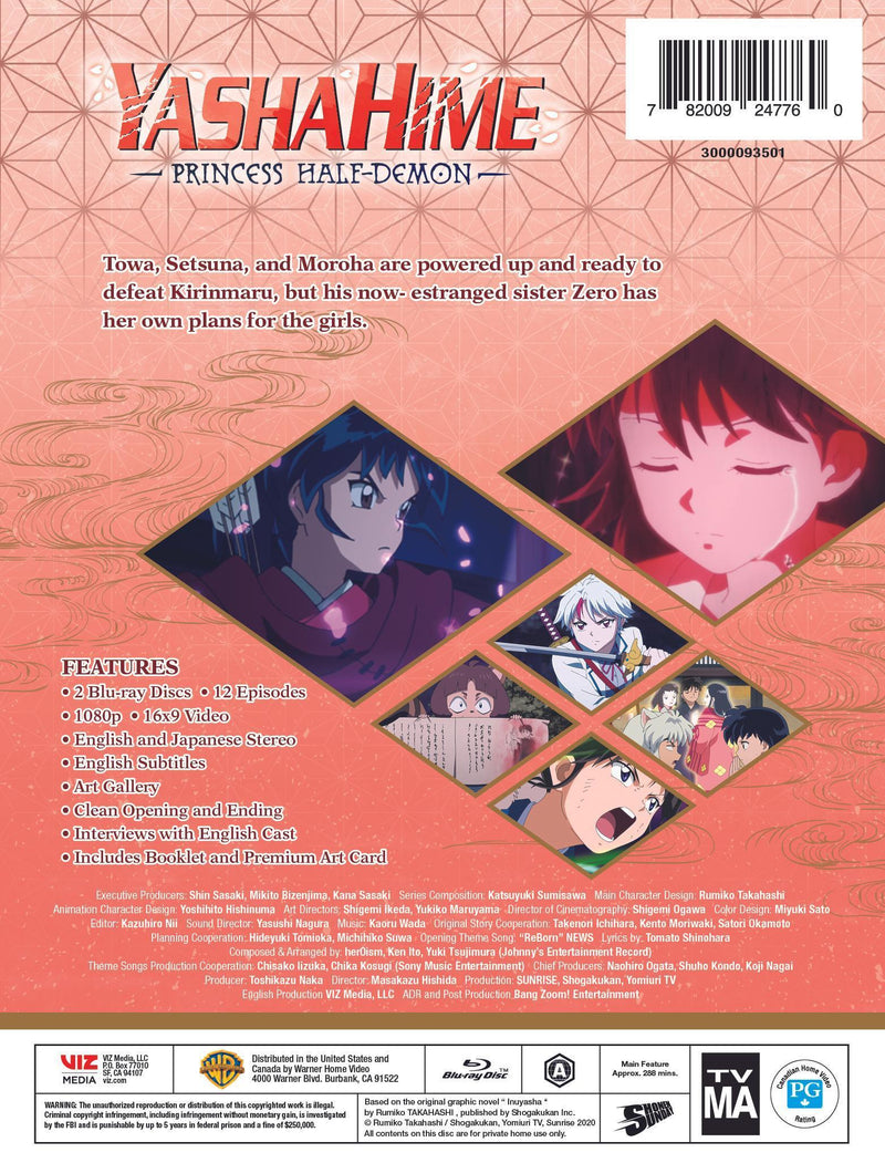Yashahime: Princess Half-demon - Season 2, Part 1 (Limited Edition) [Blu-ray]
