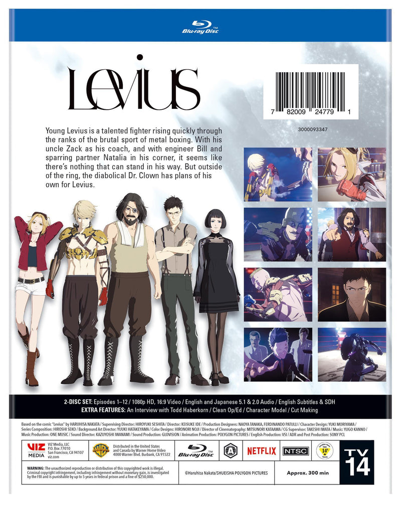 Levius [Blu-ray]