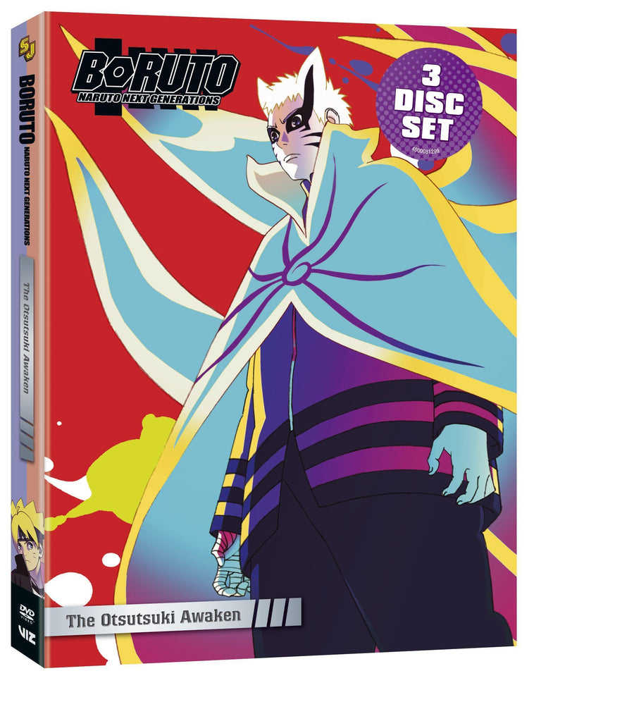 Boruto - Naruto Next Generations: The Otsutsuki Awaken (Box Set) [DVD]