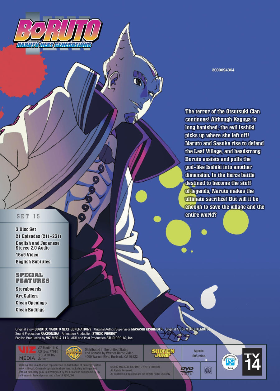 Boruto - Naruto Next Generations: The Otsutsuki Awaken (Box Set) [DVD]