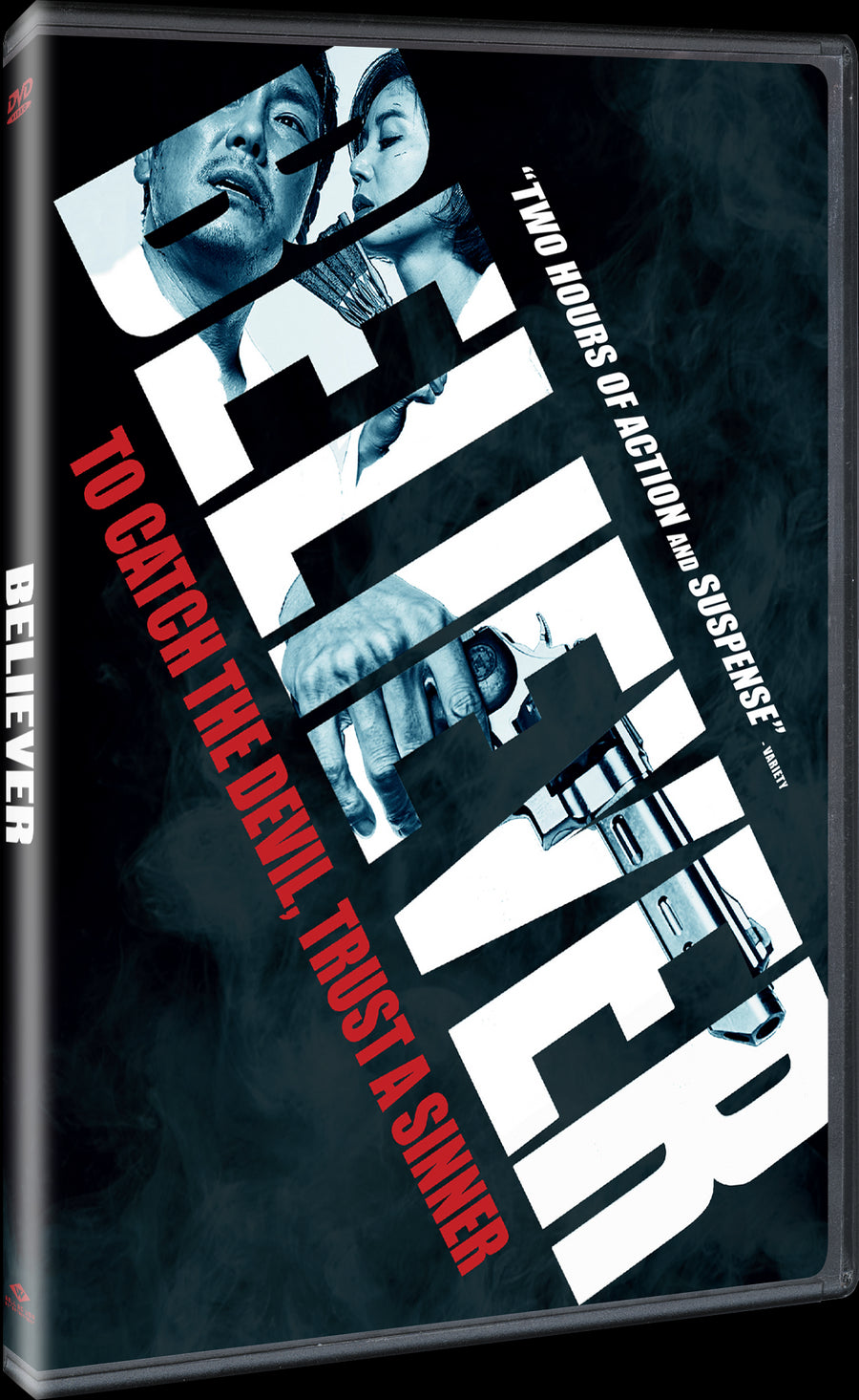 Believer [DVD]