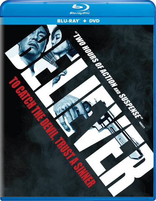 Believer (with DVD) [Blu-ray]
