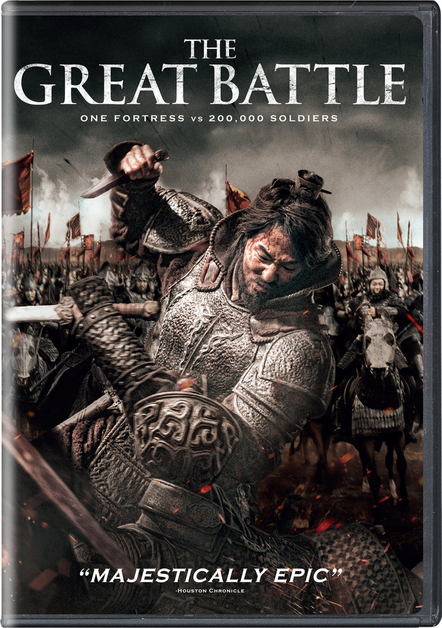 The Great Battle [DVD]
