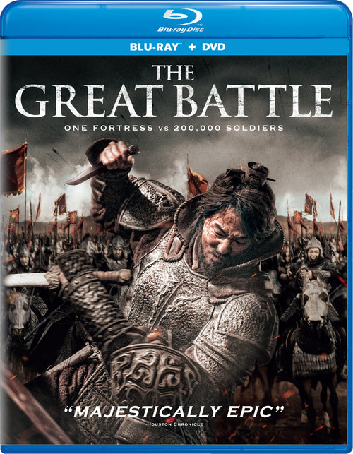 The Great Battle (with DVD) [Blu-ray]
