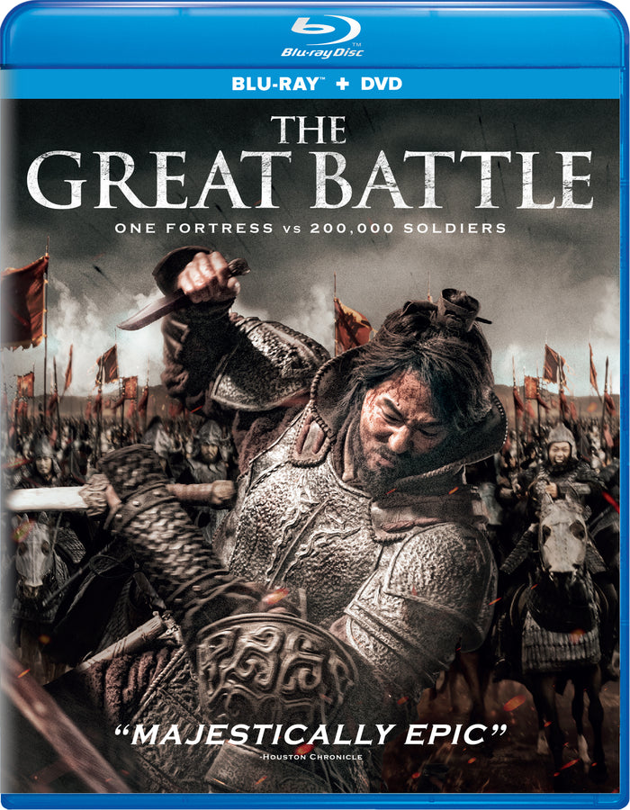 The Great Battle (with DVD) [Blu-ray]