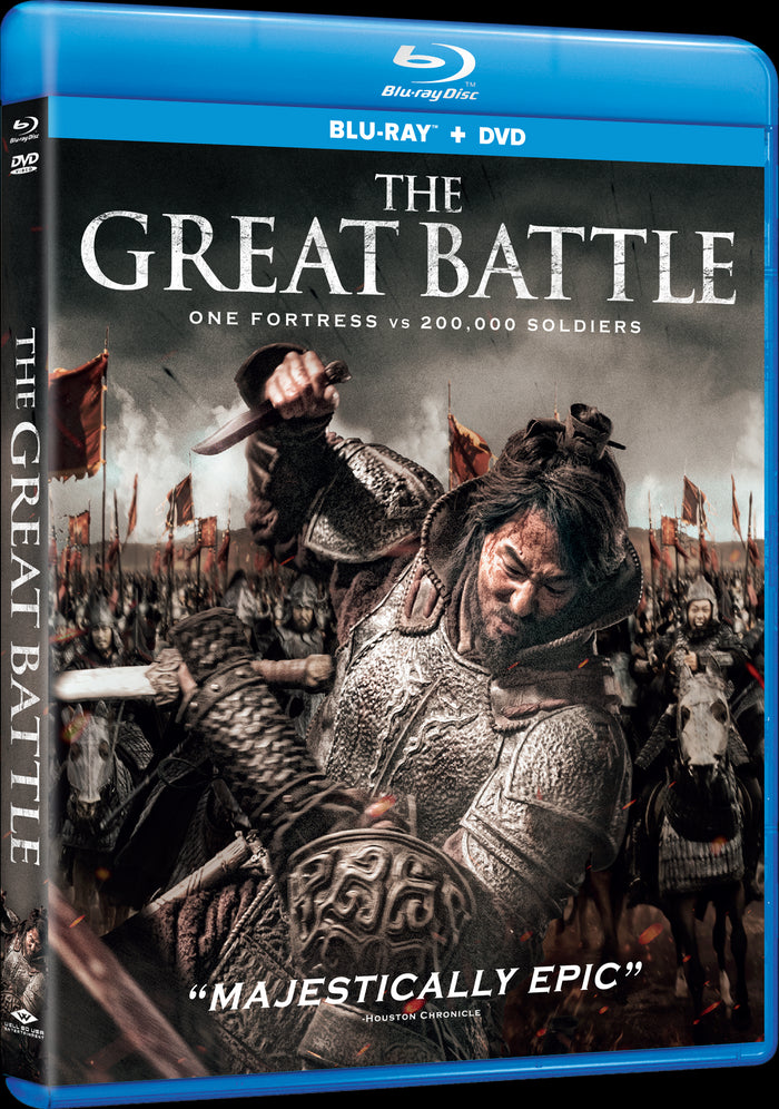 The Great Battle (with DVD) [Blu-ray]