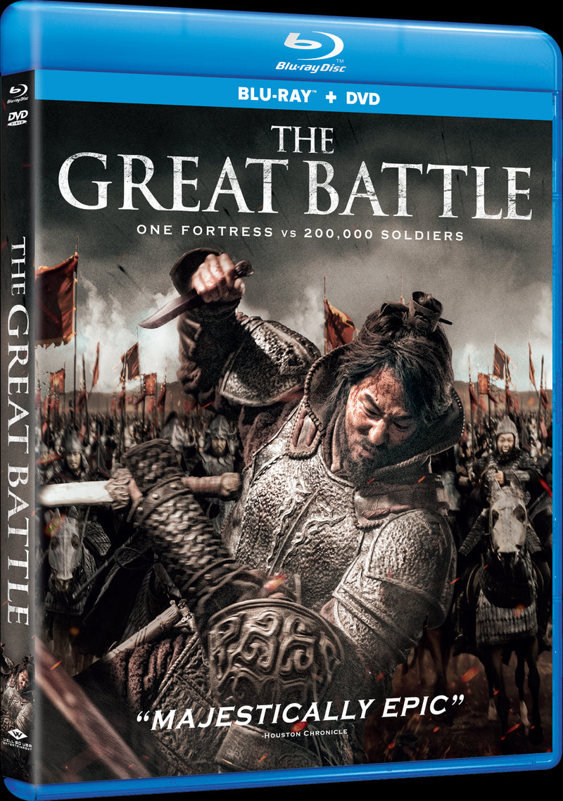 The Great Battle (with DVD) [Blu-ray]