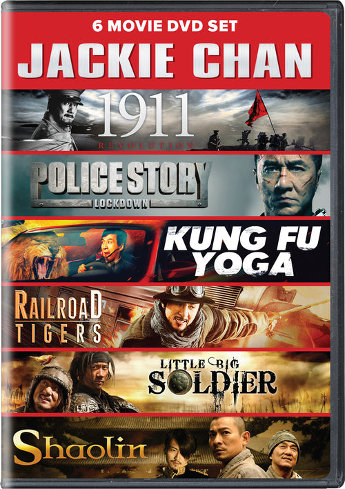 Jackie Chan Collection [DVD]